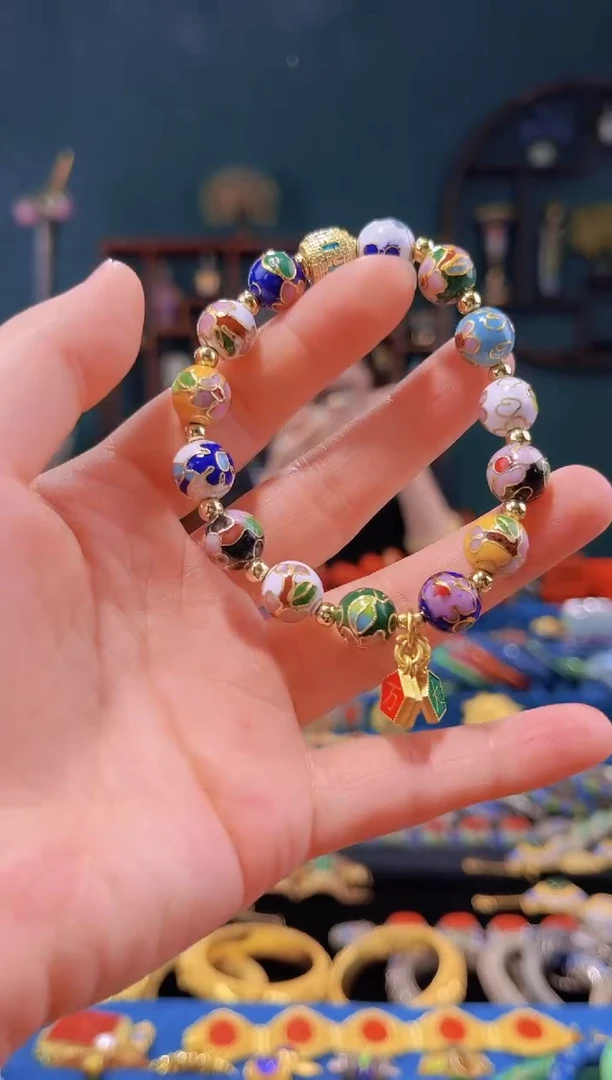 【闪购商品】非遗技艺景泰蓝手串 多宝