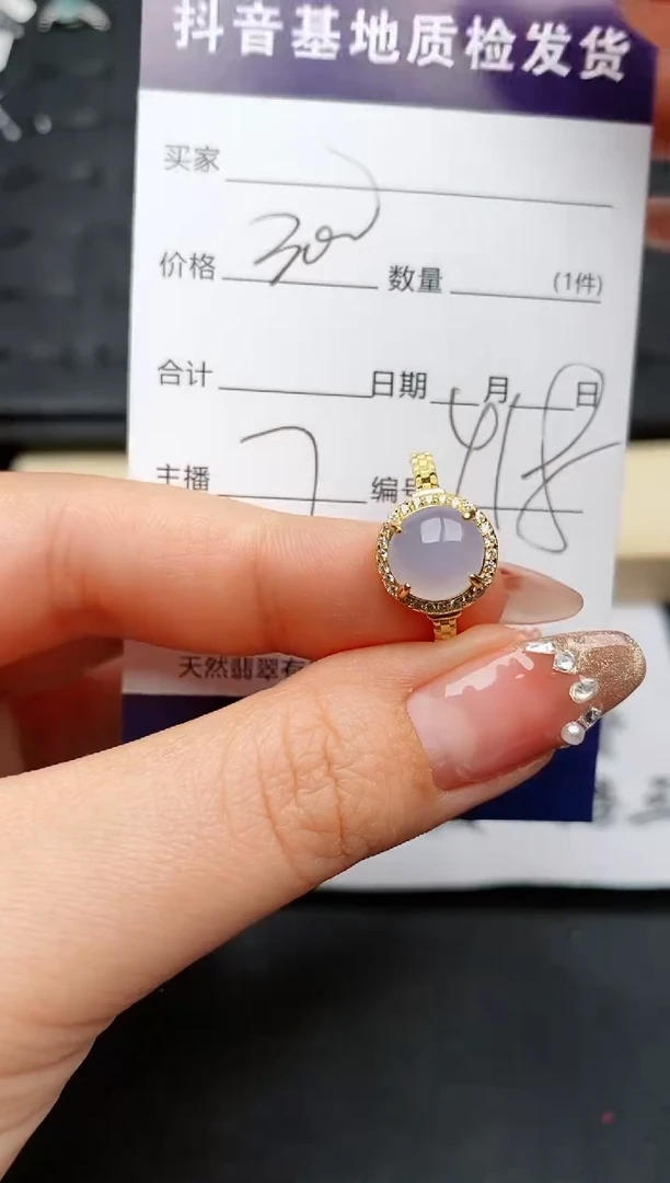 【闪购商品】翡翠戒指银S925镶嵌..........