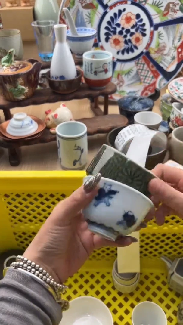 272默认微瑕，满20元包邮