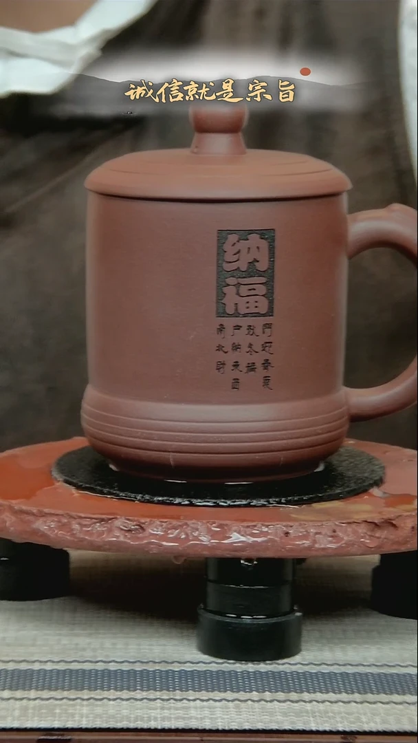 茶杯紫砂9+9+9+9+9+9+9+9+9+9+9+9+9+9+9+9+9+