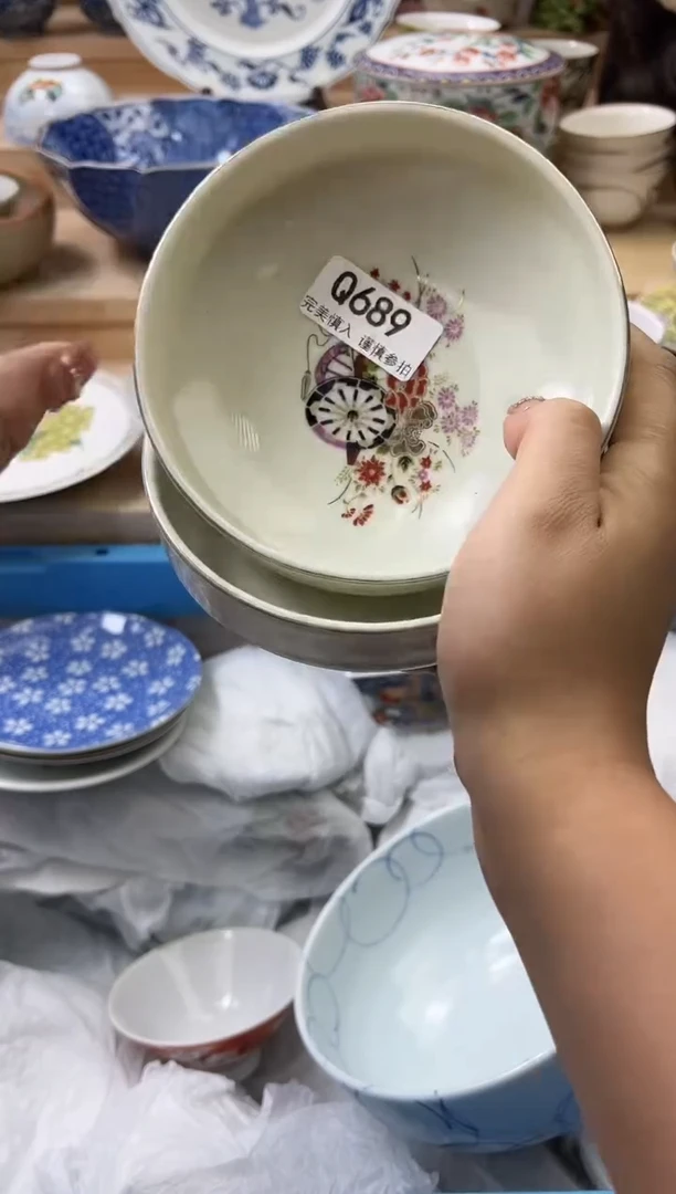 【闪购商品】瓷片689qqqqqqqqqqqq