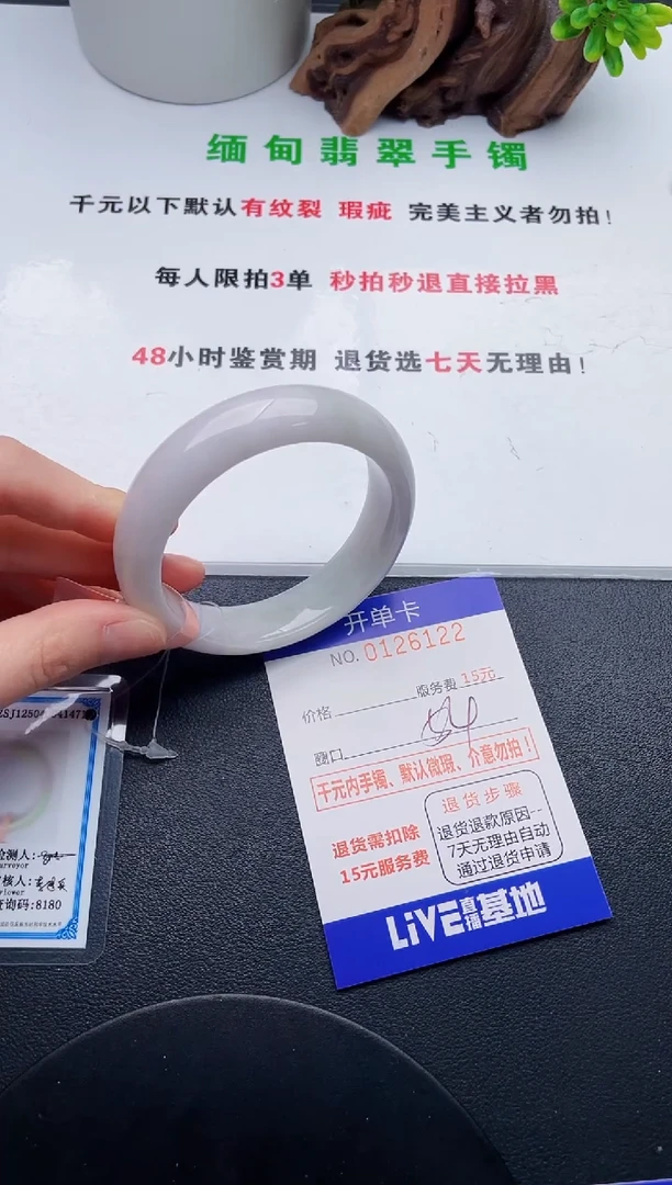 22即见即所得拍啥发啥