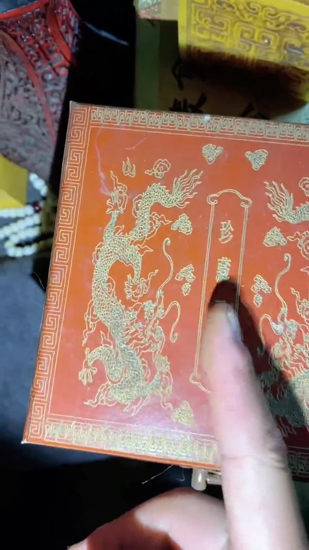 香榧木 摆件一个【绍文甄选】