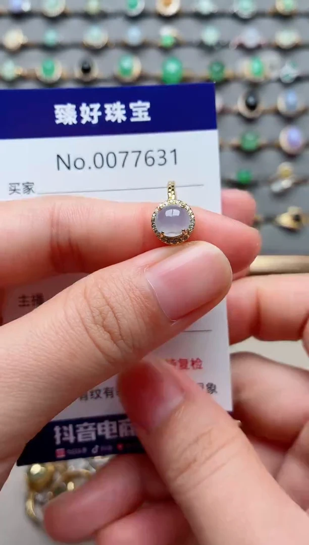 银S925镶嵌戒指翡翠.