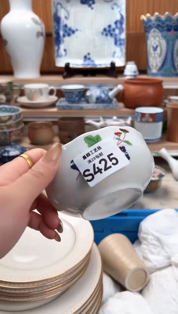 瓷片用***行425S满28包邮 不满找客服延迟发货