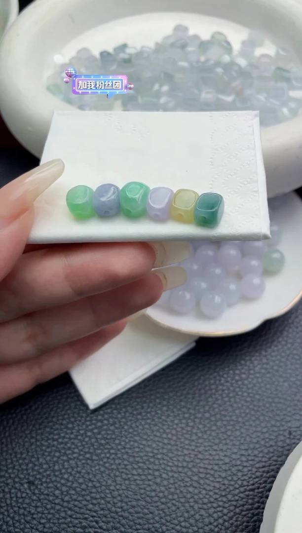 【闪购商品】定制翡翠未镶嵌98721111