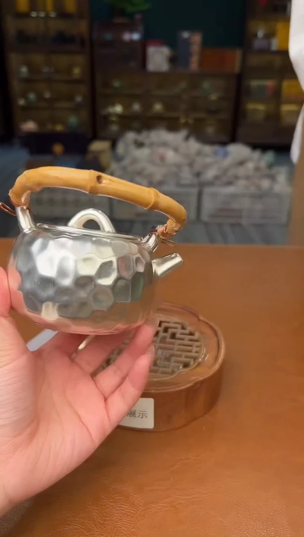 【闪购商品】熹物茶空间清仓福利品111111