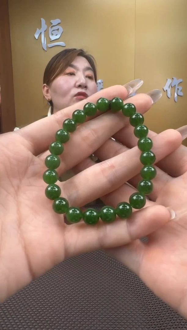 【闪购商品】和田玉手串未镶嵌7-8
