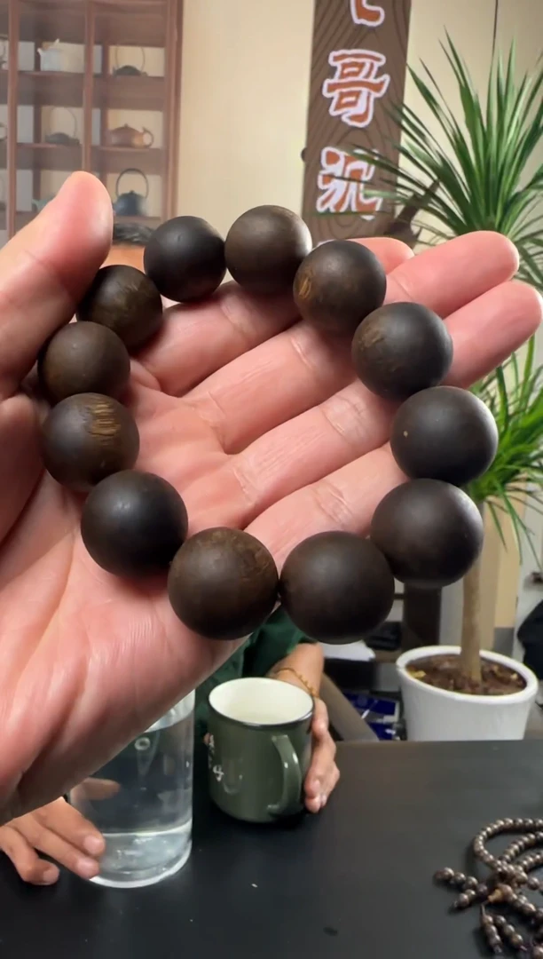 沉香沉香碎屑海南沉香黑棋单圈2.0+沉香碎屑