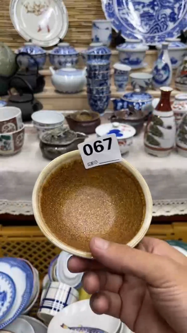神****爱067福利发发发发发发发发