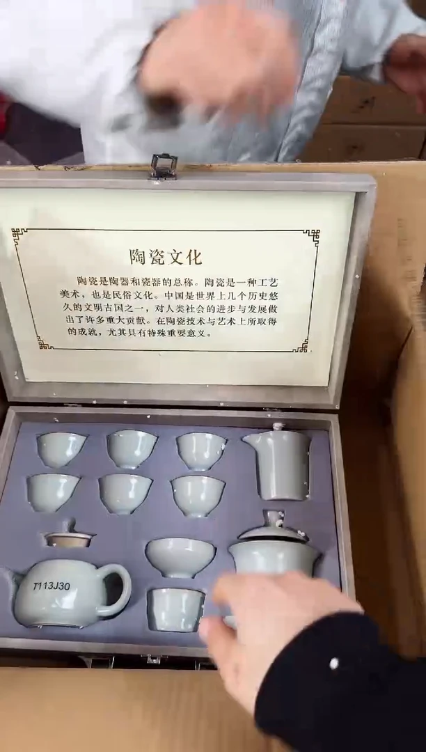 【闪购商品】知初山房清货商品链接@@888