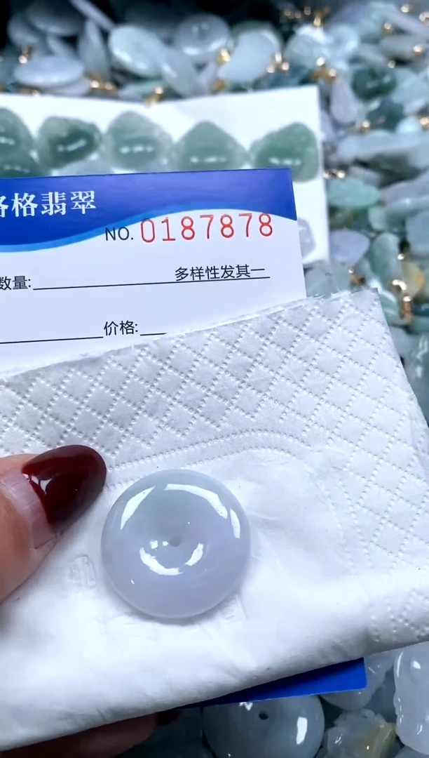 【闪购商品】翡翠颈饰未镶嵌闪购商品0187878