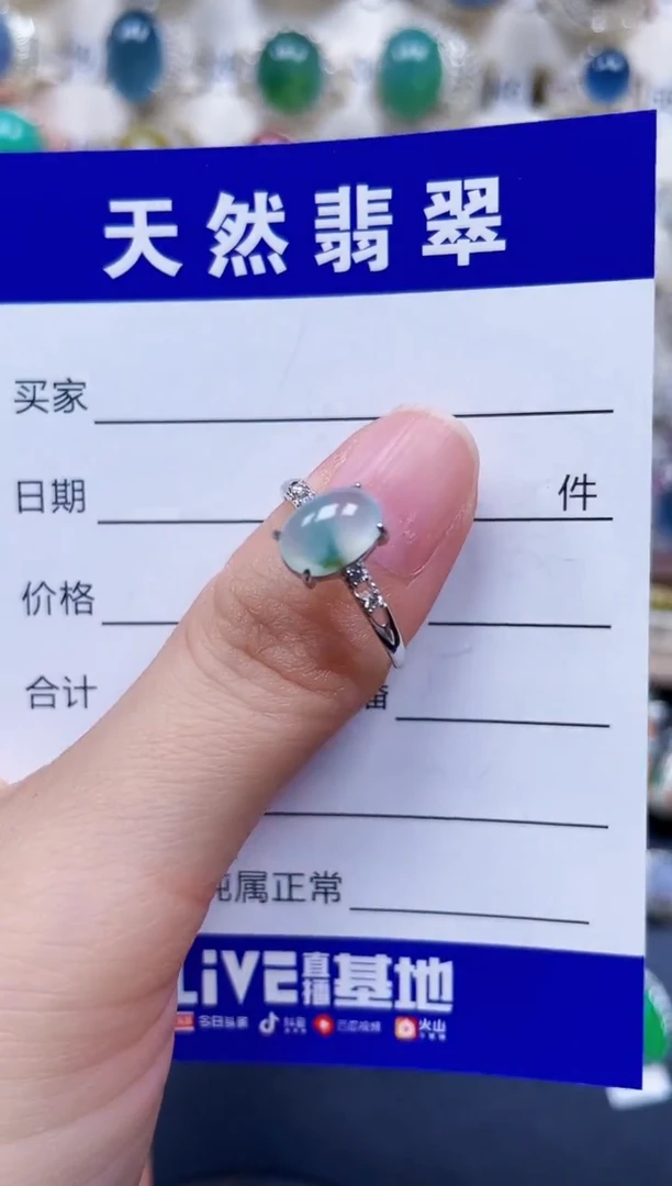 银S925镶嵌戒指翡翠503