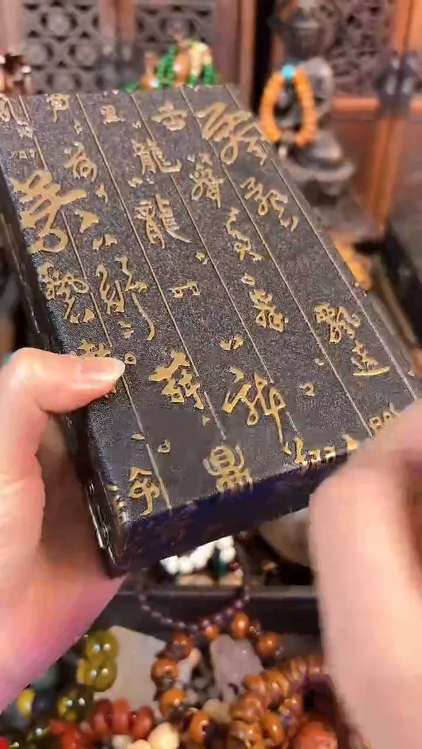 【闪购商品】木闪购商品闪购商品闪购商品