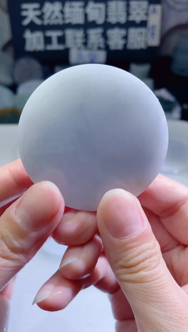 颈饰未镶嵌翡翠101