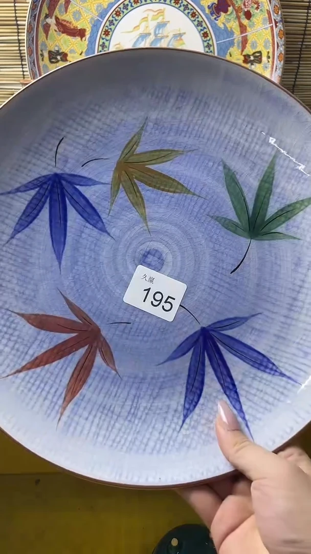瓷片™****?默认微瑕，谨慎参拍195