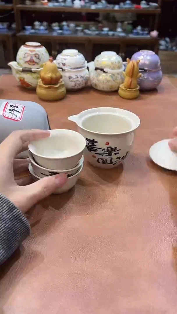 真的很便宜会开片的旅行茶具