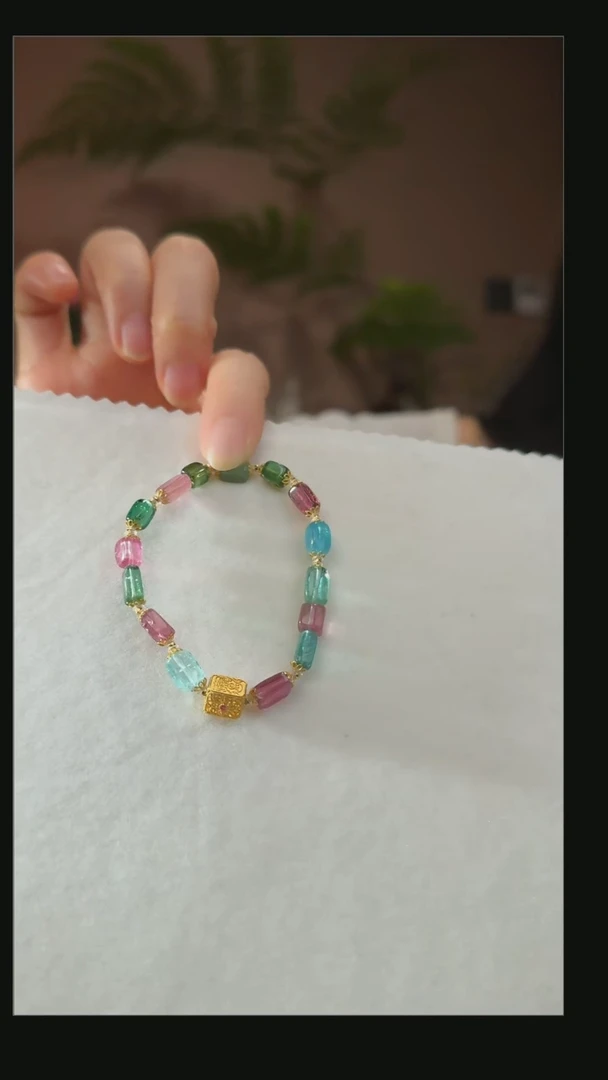 手串18K金镶嵌碧玺泊***姐天然碧玺手串