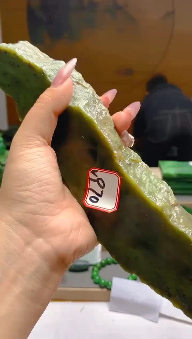 【闪购商品】和田玉（碧玉）珠宝半成品未镶嵌1