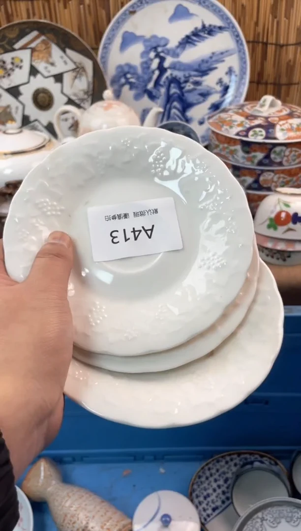 【闪购商品】日式中古no退no换默认微瑕A413