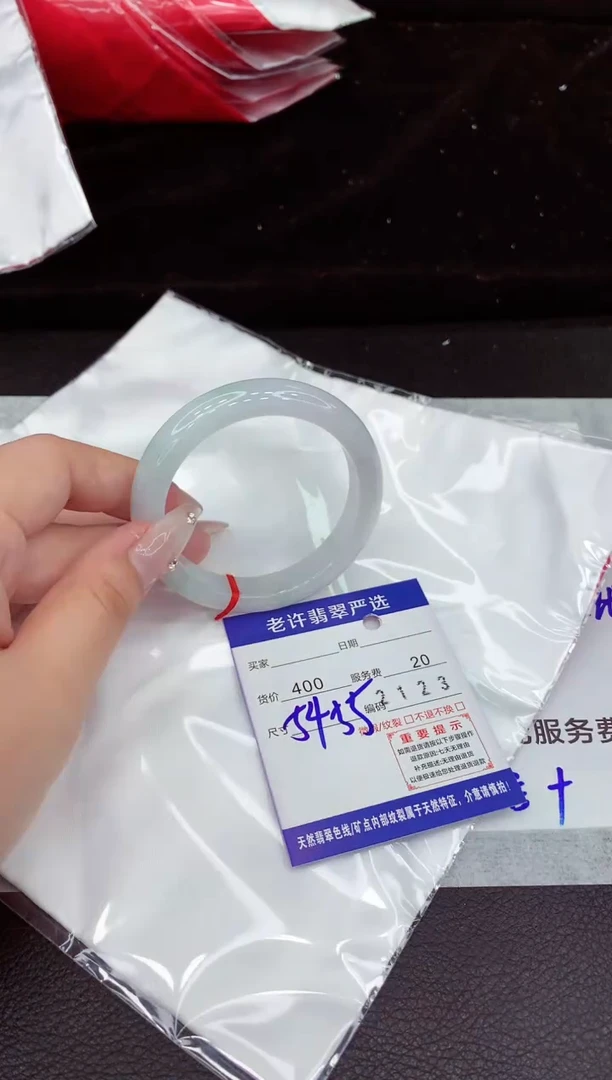 翡翠手镯未镶嵌1111111