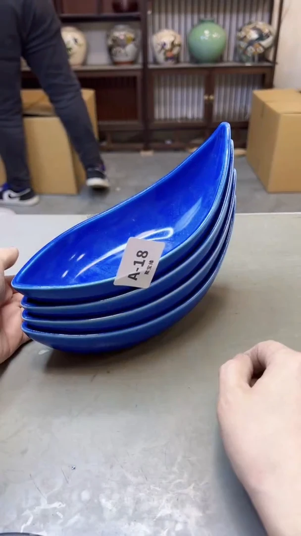 【闪购商品】瓷片18聚宝缘海淘精选