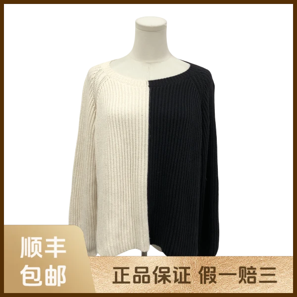 妃鱼/Weekend Max Mara/棉/毛衣/95新/x一零三一