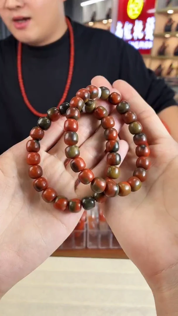 未镶嵌大山包哑光老型手串10+南红玛瑙（多样式发其一）