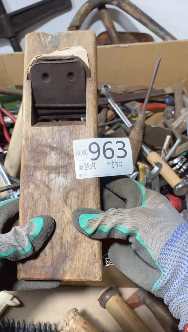 六*默认微瑕不退不换963