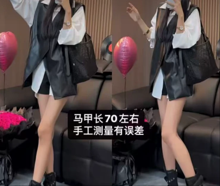 n108 秋季新款宽松百搭休闲叠穿PU皮休闲大版坎肩外搭