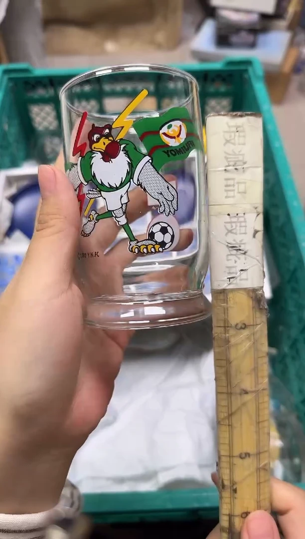 手工艺品琉璃用****8647