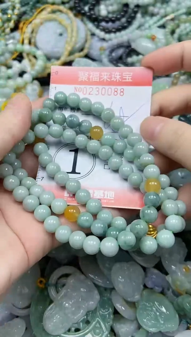颈饰未镶嵌翡翠闪购0230088