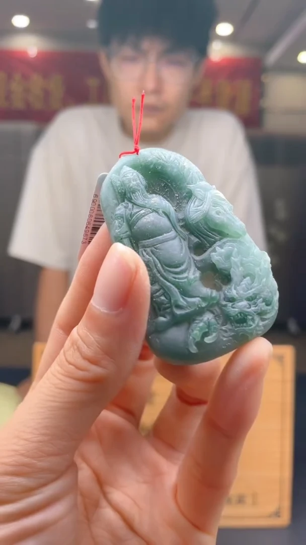 定制翡翠未镶嵌********582