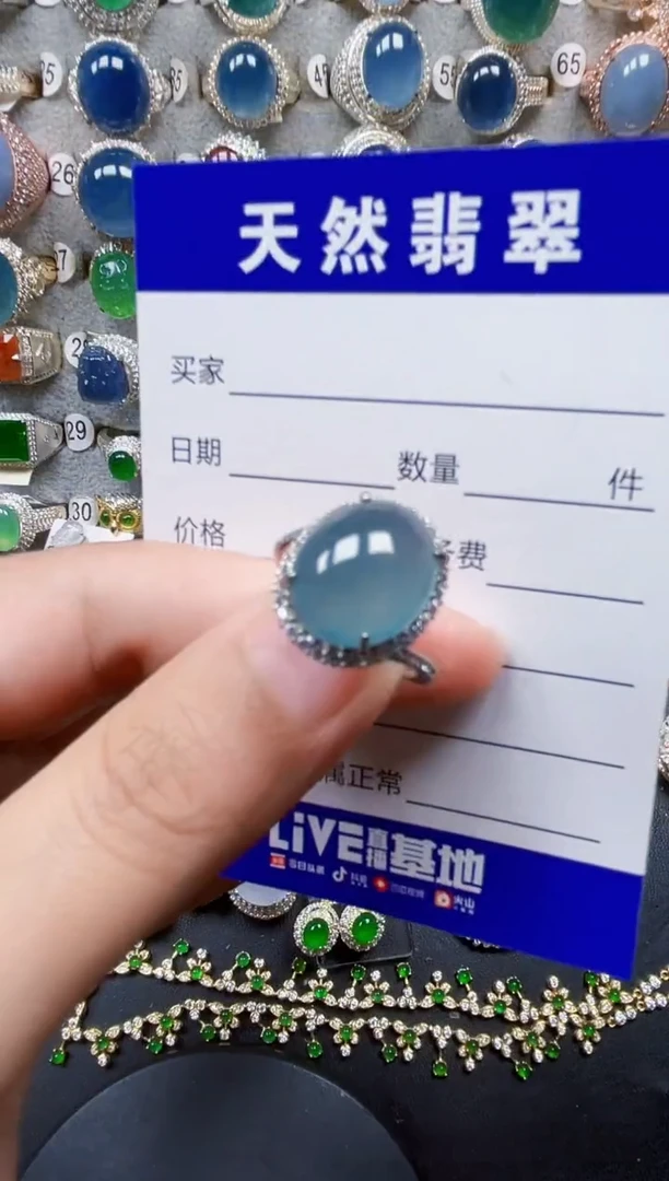 银S925镶嵌戒指翡翠132