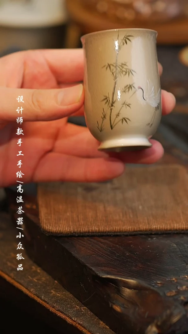 【闪购商品】【788吾二】景德镇陶瓷***