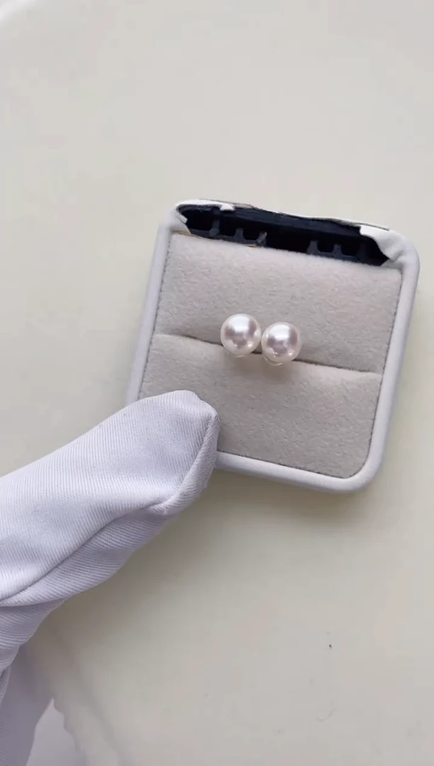 【闪购商品】海水珍珠耳饰18K金镶嵌7.5-8天女特价不退不换