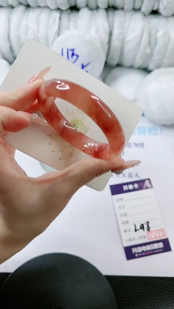 【闪购商品】石英质玉手镯未镶嵌多样性发货L98