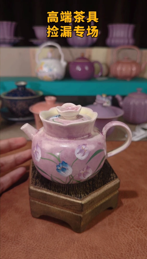 茶屿山岚专用链接@@@@