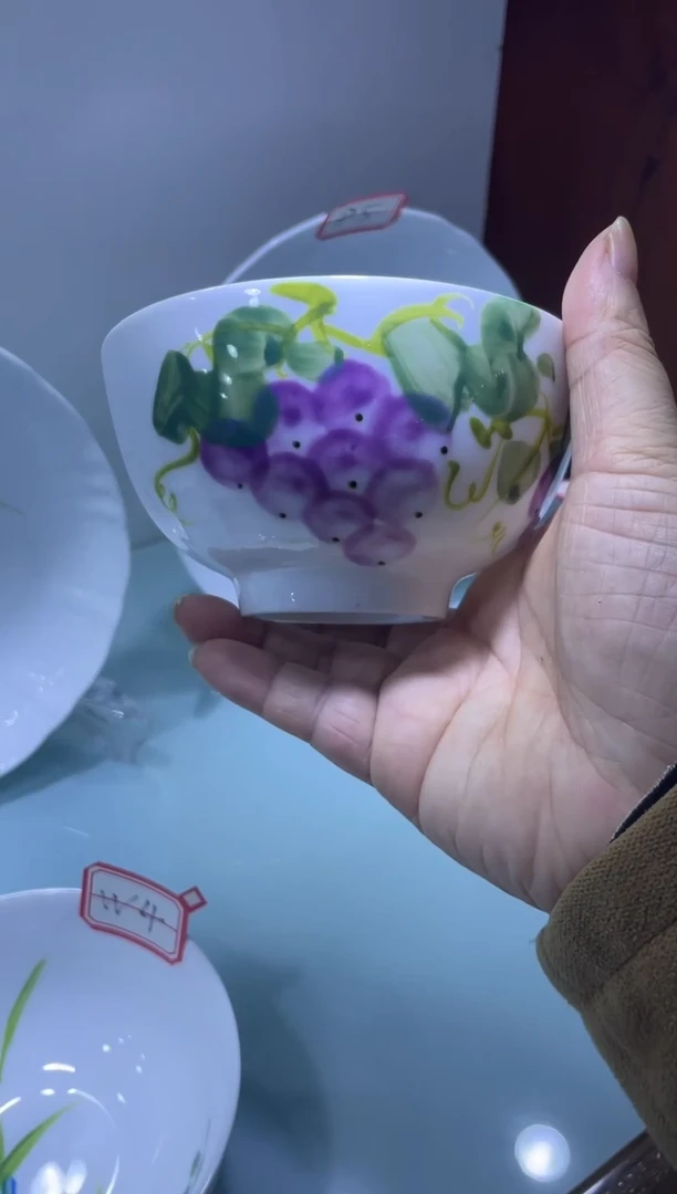 碗年终大促 两个装景德镇高温白玉瓷釉下彩手绘4.75英寸碗W5