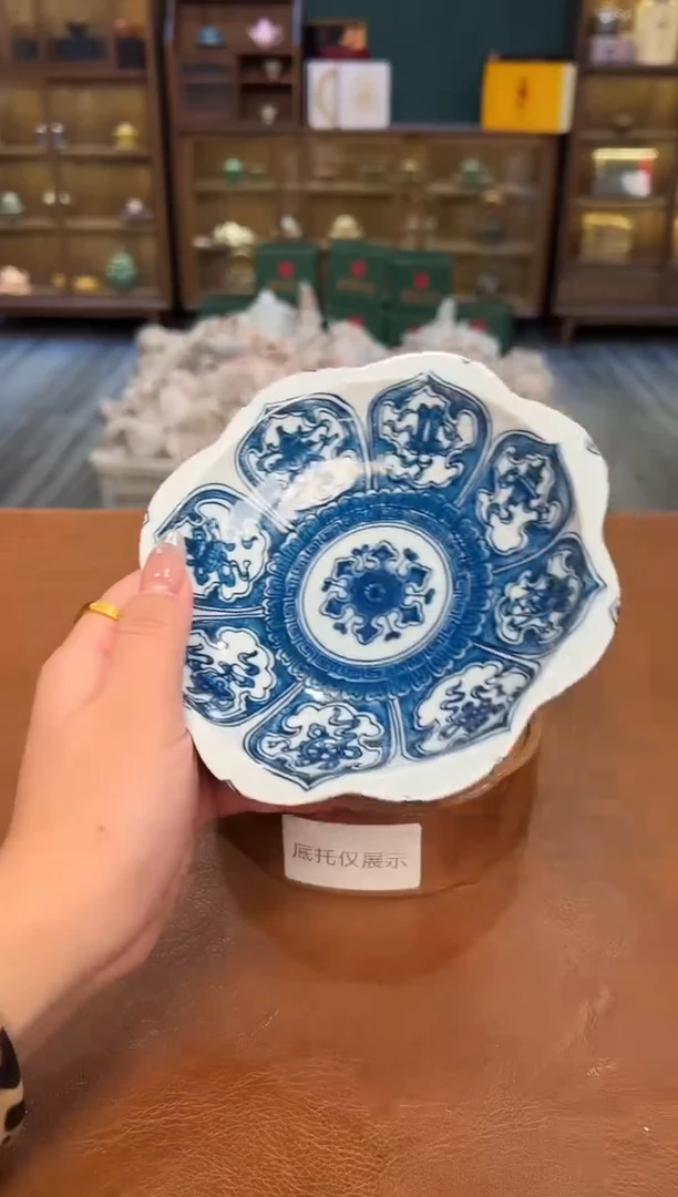 【闪购商品】熹物见山清仓福利品111111