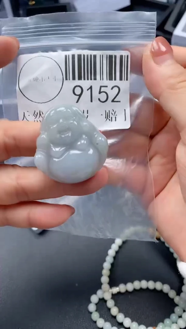 吊坠(不含链)未镶嵌翡翠9152