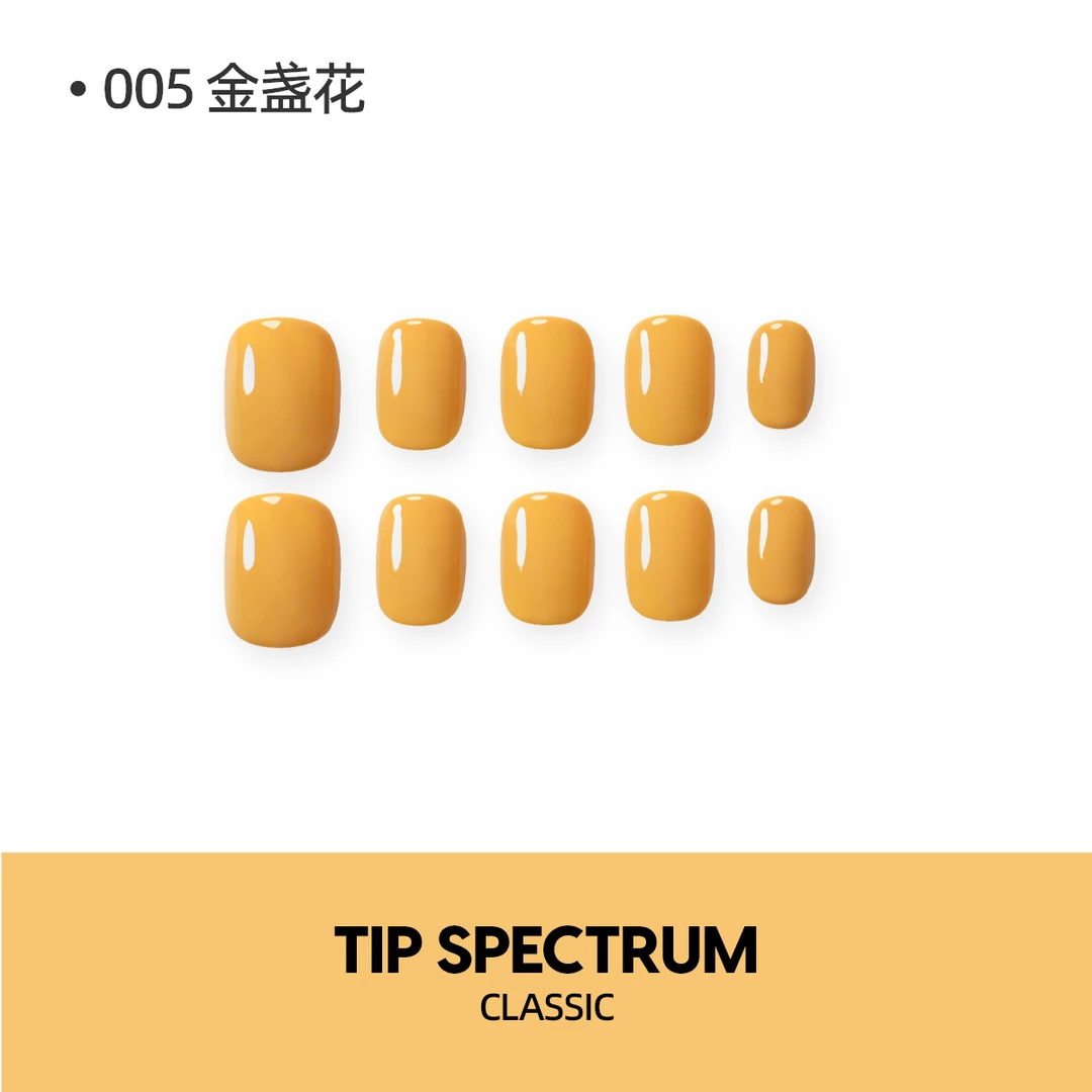 经典极致单色【金盏花】指间夏日纯手工穿搭甲 时尚流行黄