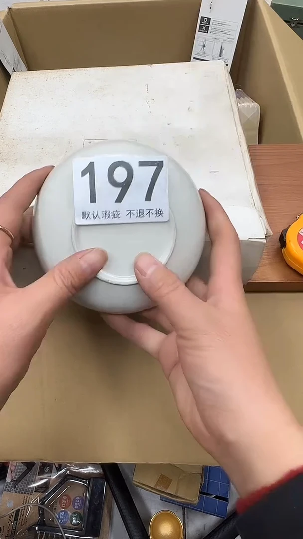 为****要88888888888888