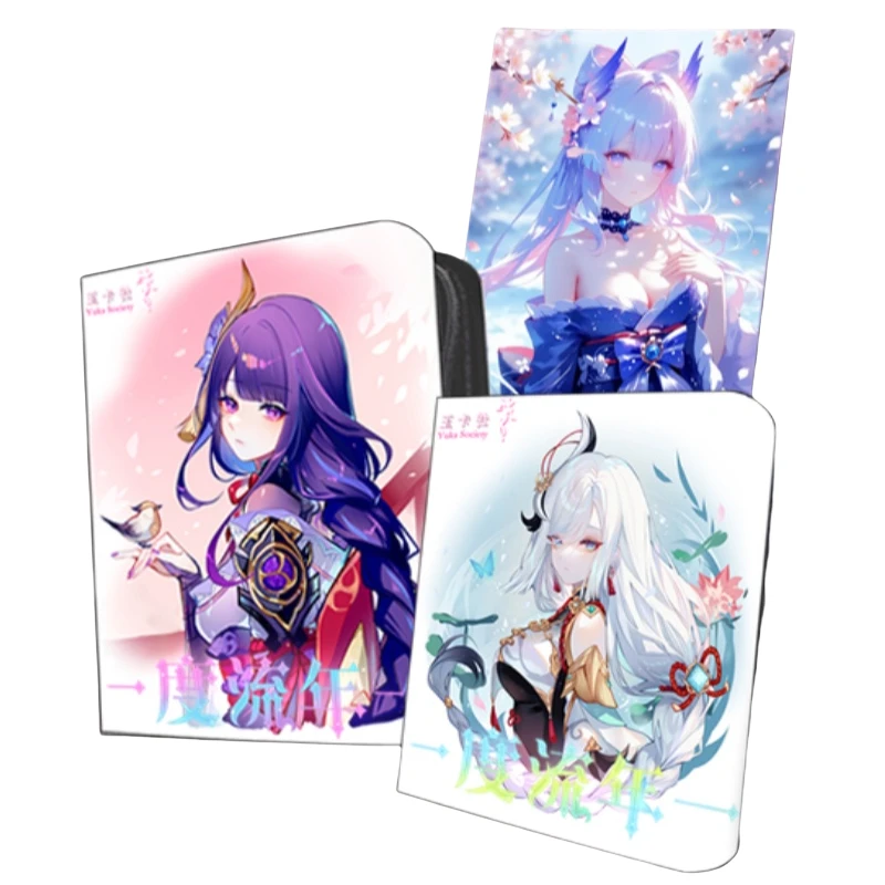 玉卡社【度流年】第一弹 唯美卡牌A5卡牌二次元收藏盲盒 代拆