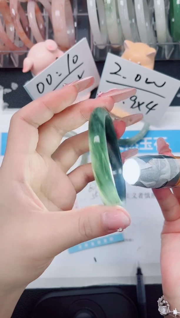 【闪购商品】石英质玉手镯未镶嵌607-56.4