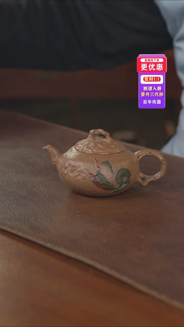 茶壶紫砂---紫砂壶---紫砂壶---紫砂壶