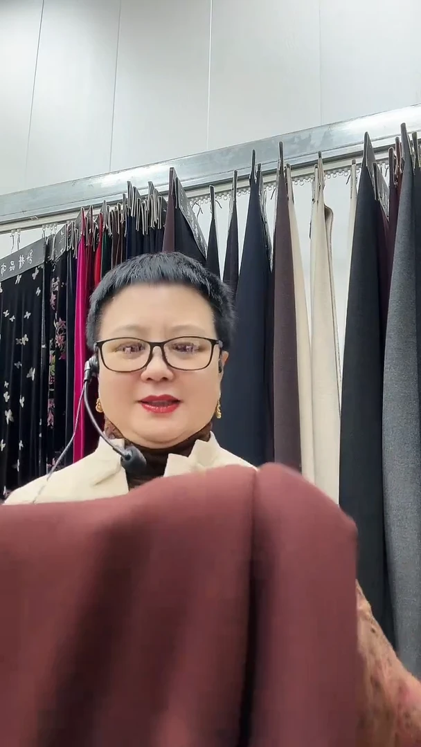 暖姜绒美拉德3.3米