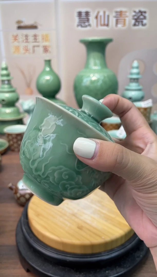 慧仙青瓷 龙泉青瓷大促