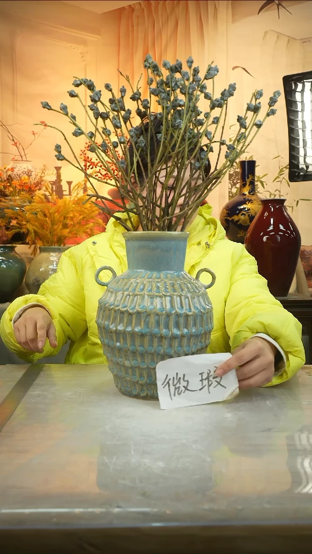 高28口11高温陶瓷