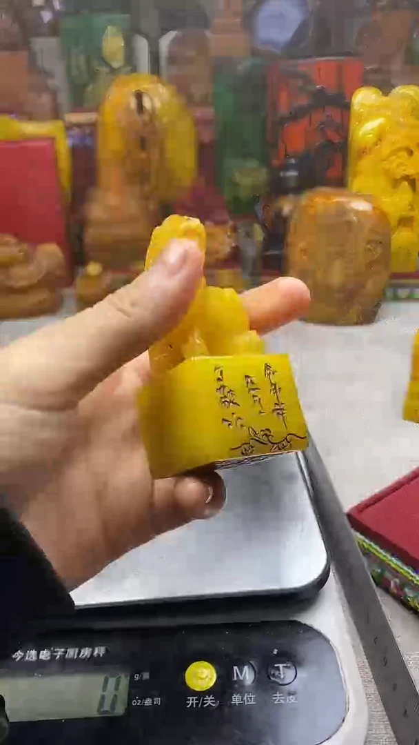 寿山石印石纯天然篆刻石料